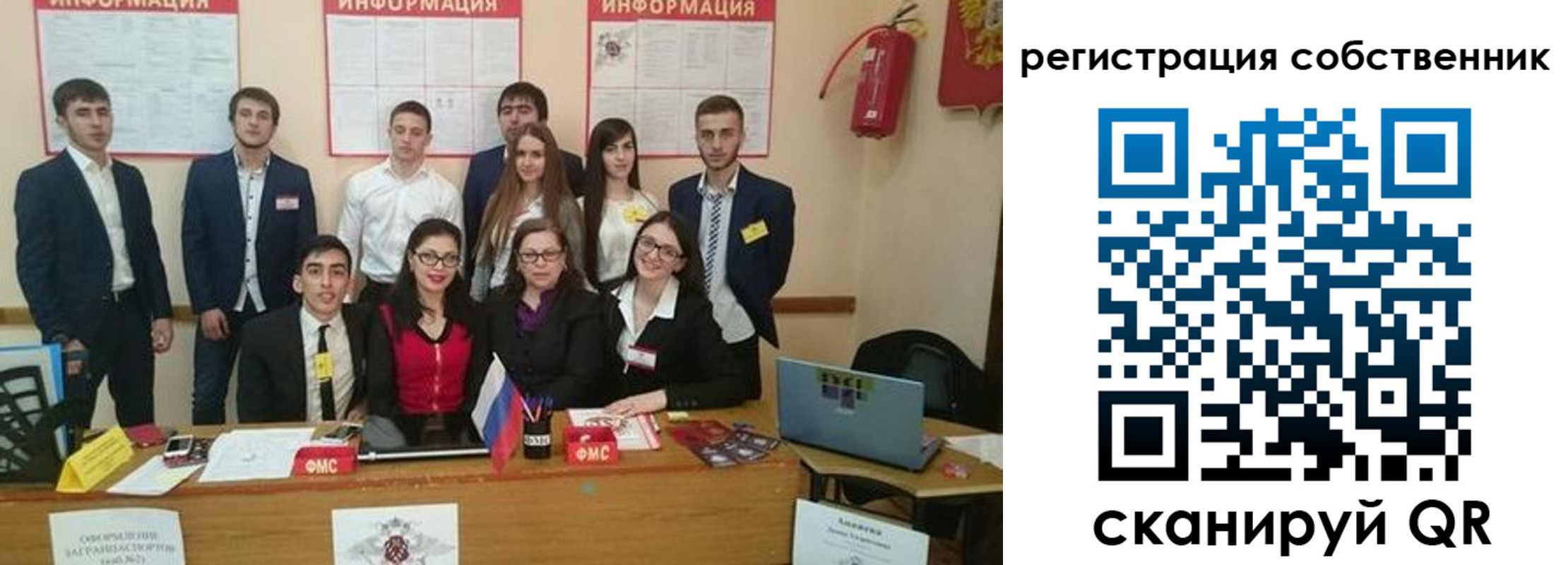 форма 3 в Соликамске
